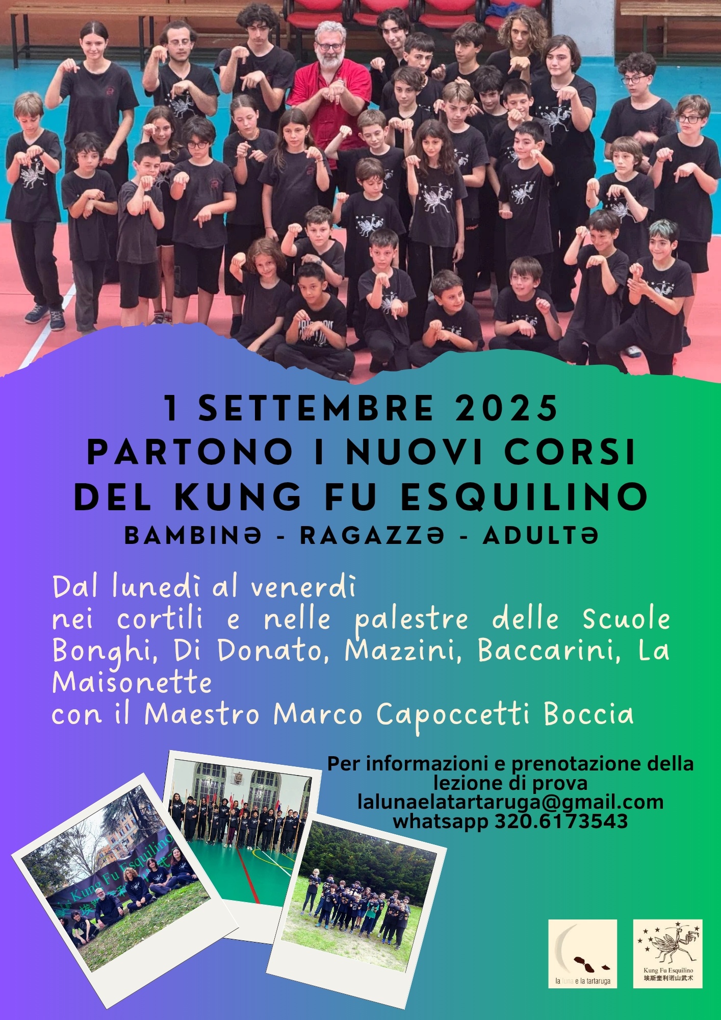 Locandina Kung Fu 1 Locandina Kung Fu 1